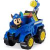 imagePaw Patrol Dino Rescue Chases Deluxe Rev Up Vehicle with Mystery Dinosaur FigureDino Chase