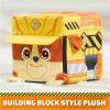 imageRubble ampamp Crew Stuffed Animals Charger 4Inch CubeShaped Plush Toy for Kids Ages 3 and UpRubble