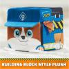 imageRubble ampamp Crew Stuffed Animals Charger 4Inch CubeShaped Plush Toy for Kids Ages 3 and UpWheeler